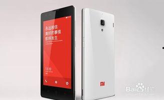 红米手机连网太卡了,红米手机连网卡顿问题深度解析